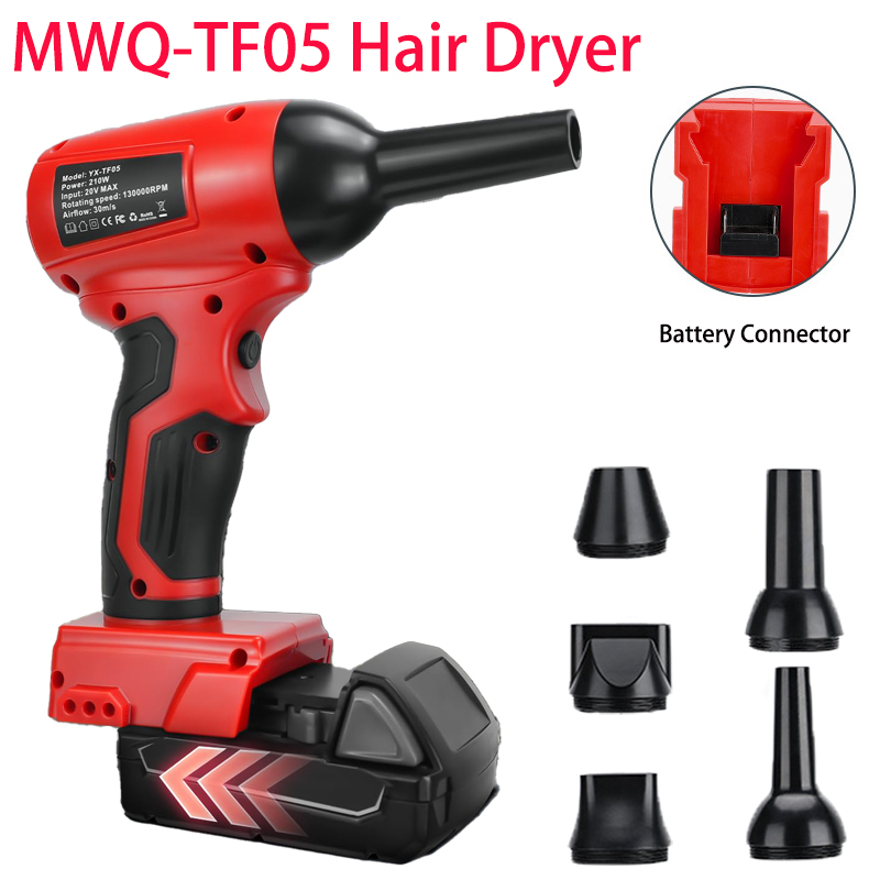 Leaf Blower Cordless - Ventilador turbo elétrico sem fio, ventilador