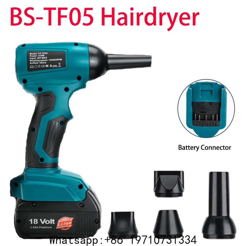 Leaf Blower Cordless - Acessórios para Ferramentas Elétricas Bosch: Soprador