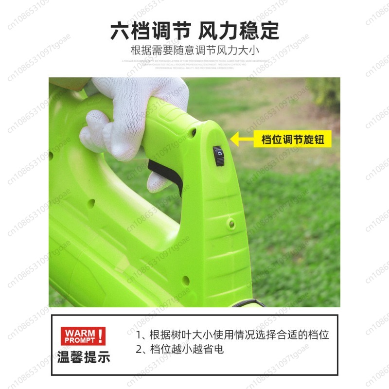 Soprador de Folhas Sem Fio com - Leaf Blower Cordless avaliação e preço