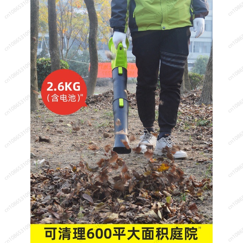 Soprador de Folhas Sem Fio com - Leaf Blower Cordless avaliação e preço