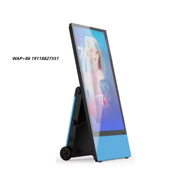 Display LCD Portátil para Publ - Outdoor Power And Equipment avaliação e preço