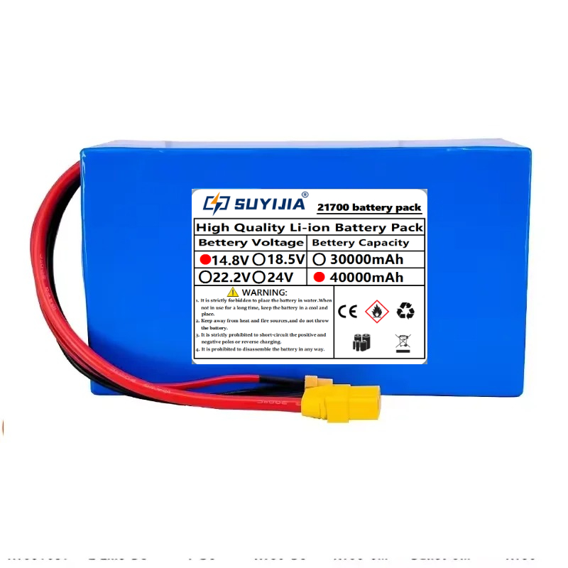 Bateria de íons de lítio 21700 - Outdoor Power Wheelchair avaliação e preço