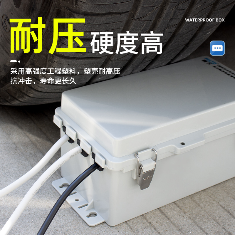 Tomada ao ar livre caixa à pro - Outdoor Power Strip With Cover avaliação e preço